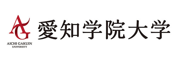 愛知学院大学