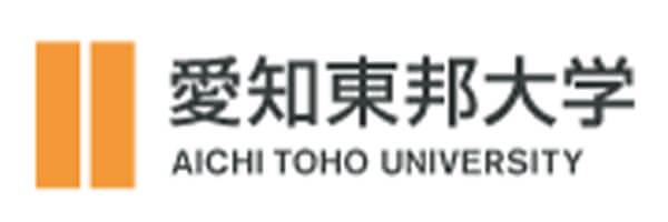 愛知東邦大学