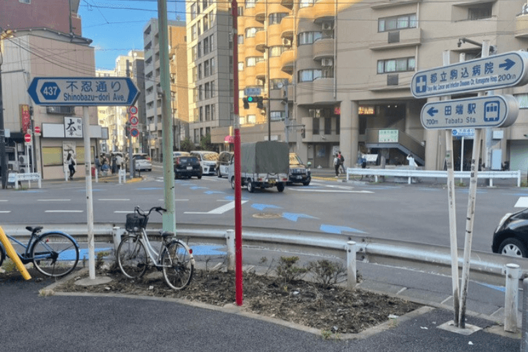 動坂店