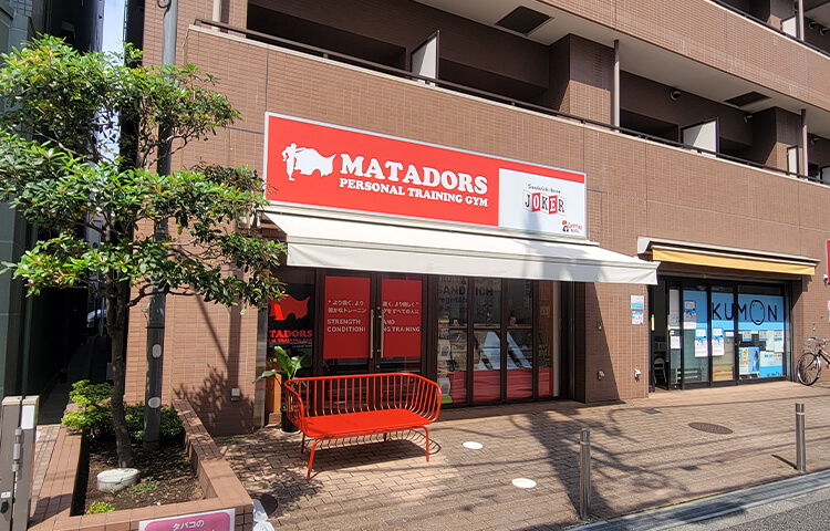 千駄木店