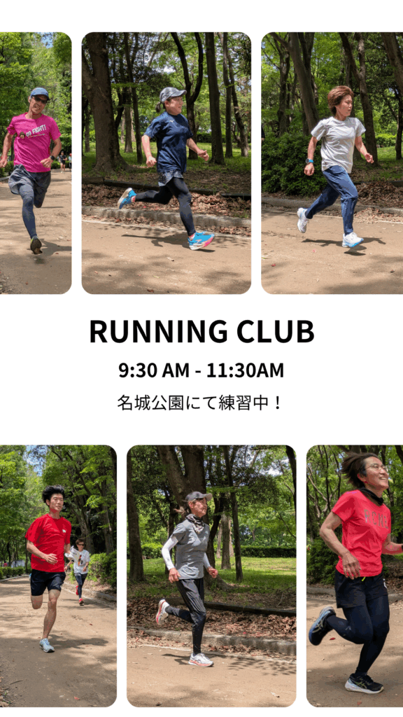 画像に alt 属性が指定されていません。ファイル名: RUNNING-CLUB-576x1024.png