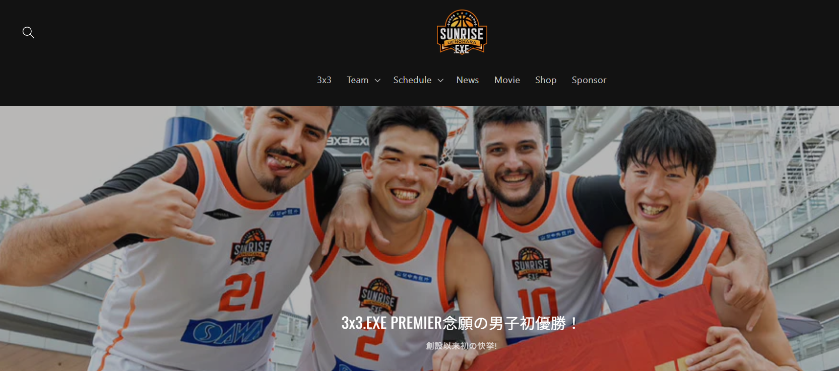 マタドール・パーソナルトレーニングジム栄、伏見、名古屋、東京、田端、尾久、パーソナルトレーニング、パーソナルトレーナー、ストレッチ、ランニング、マラソン、トレーニング、フラッグフットボール